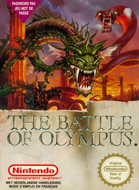 Battle of Olympus, The (Europe) box cover front